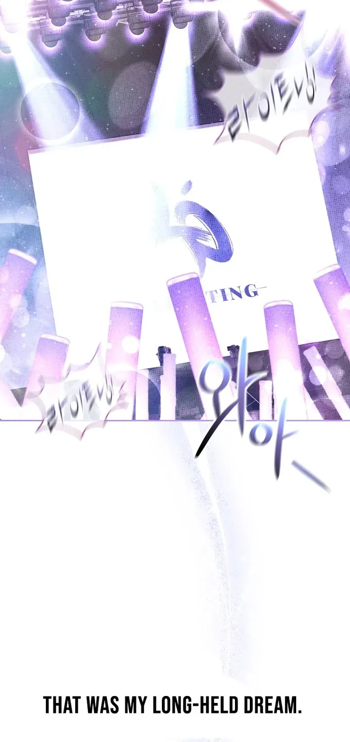 Read Second Life Idol’s Lucky Plan chapter 1 image 2 on Lezhin