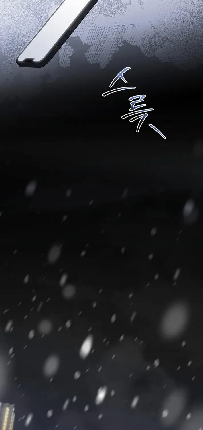 Read Second Life Idol’s Lucky Plan chapter 1 image 36 on Lezhin