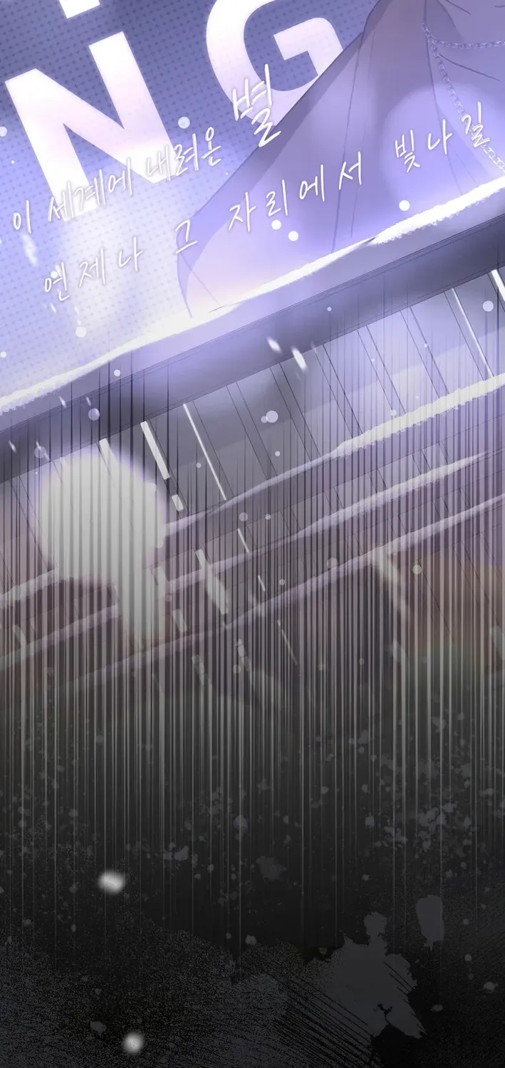 Read Second Life Idol’s Lucky Plan chapter 1 image 43 on Lezhin