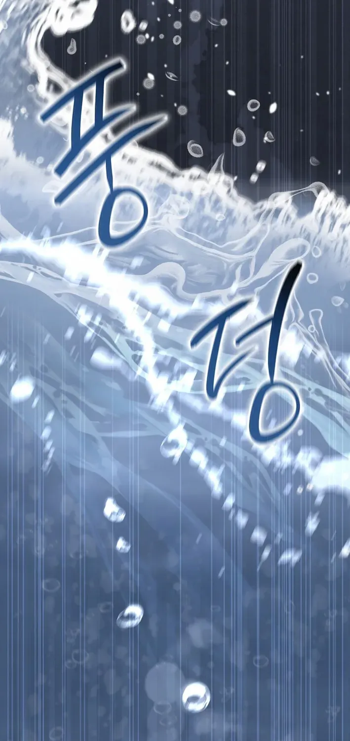 Read Second Life Idol’s Lucky Plan chapter 1 image 51 on Lezhin