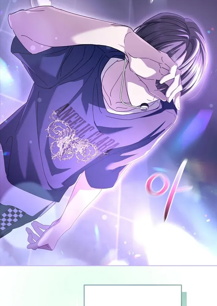 Read Second Life Idol’s Lucky Plan chapter 1 image 6 on Lezhin