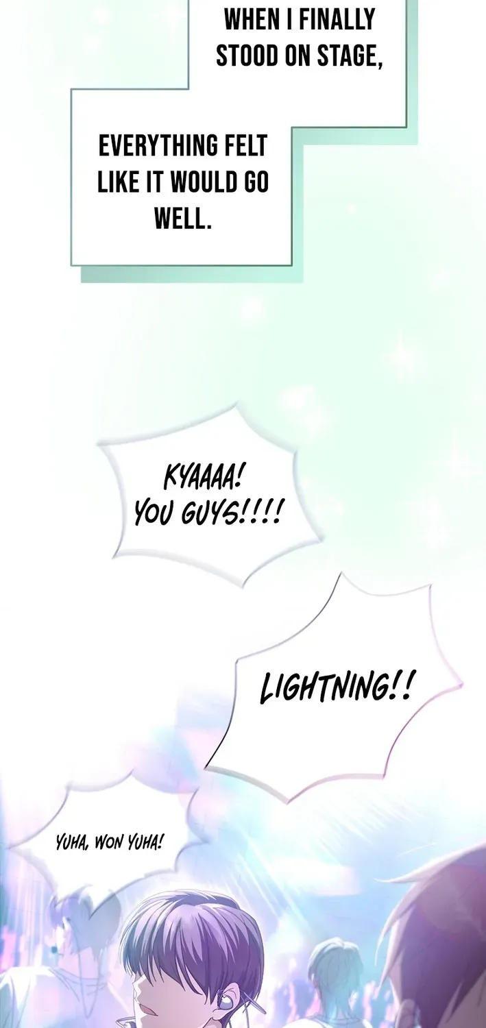 Read Second Life Idol’s Lucky Plan chapter 1 image 7 on Lezhin