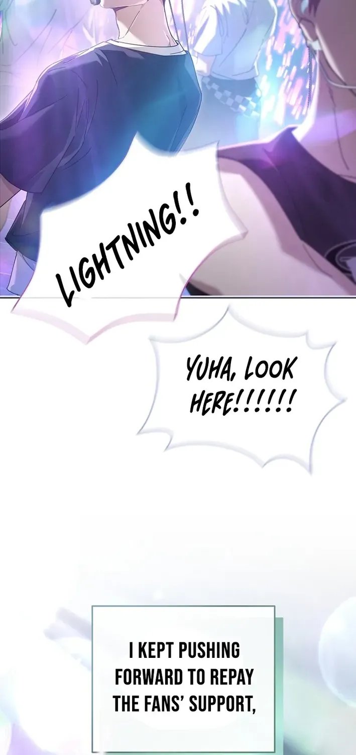 Read Second Life Idol’s Lucky Plan chapter 1 image 8 on Lezhin