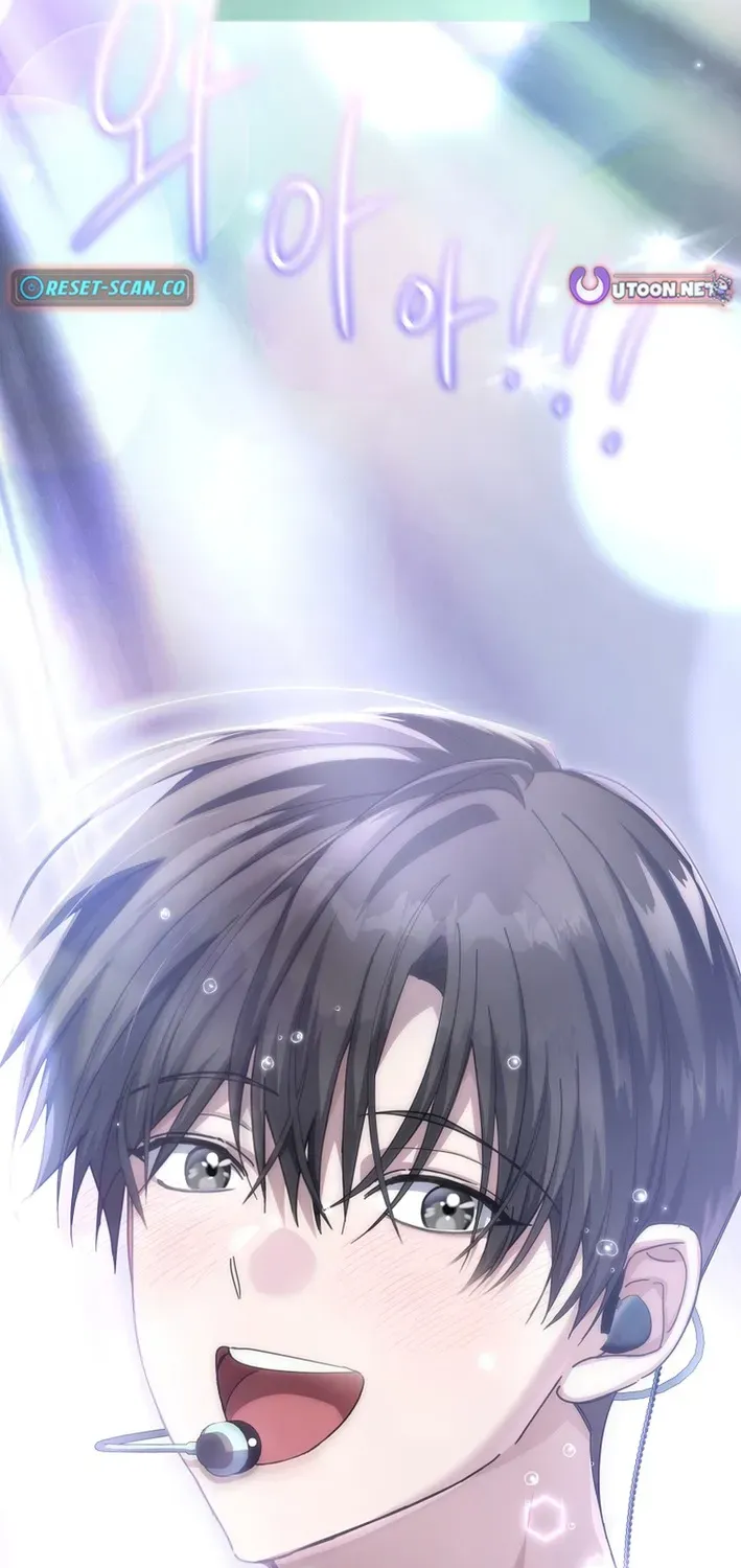 Read Second Life Idol’s Lucky Plan chapter 1 image 9 on Lezhin