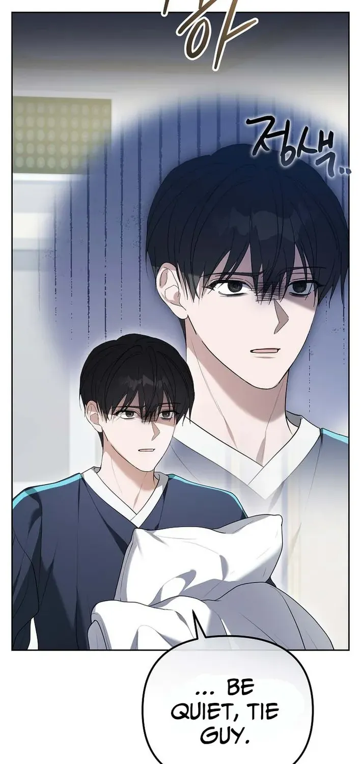Read Second Life Idol’s Lucky Plan chapter 12 image 44 on Lezhin