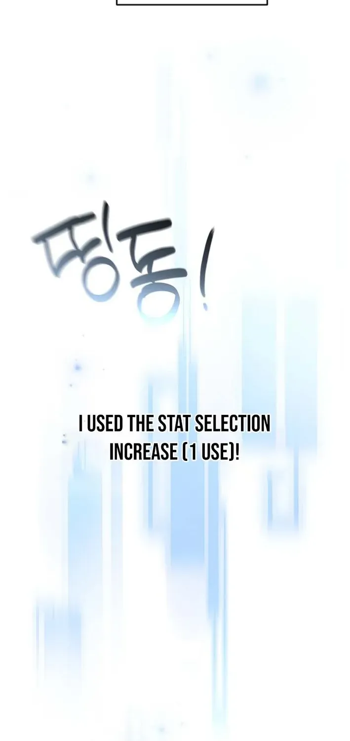 Read Second Life Idol’s Lucky Plan chapter 12 image 5 on Lezhin
