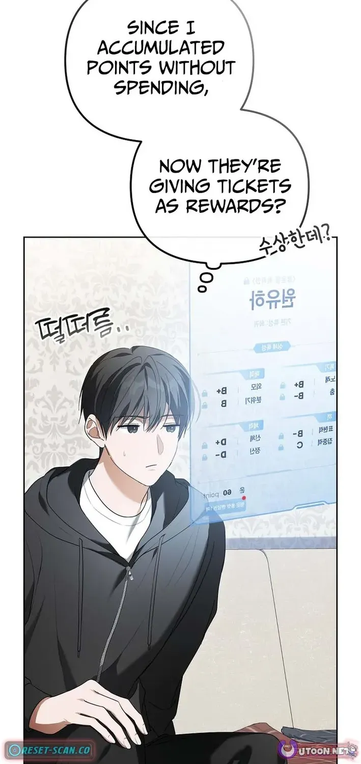 Read Second Life Idol’s Lucky Plan chapter 12 image 9 on Lezhin