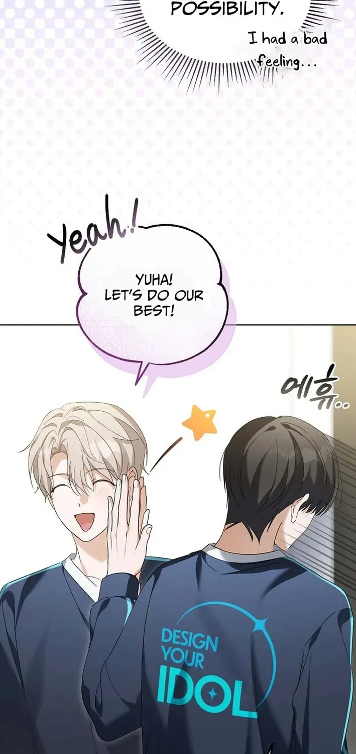 Read Second Life Idol’s Lucky Plan chapter 13 image 3 on Lezhin