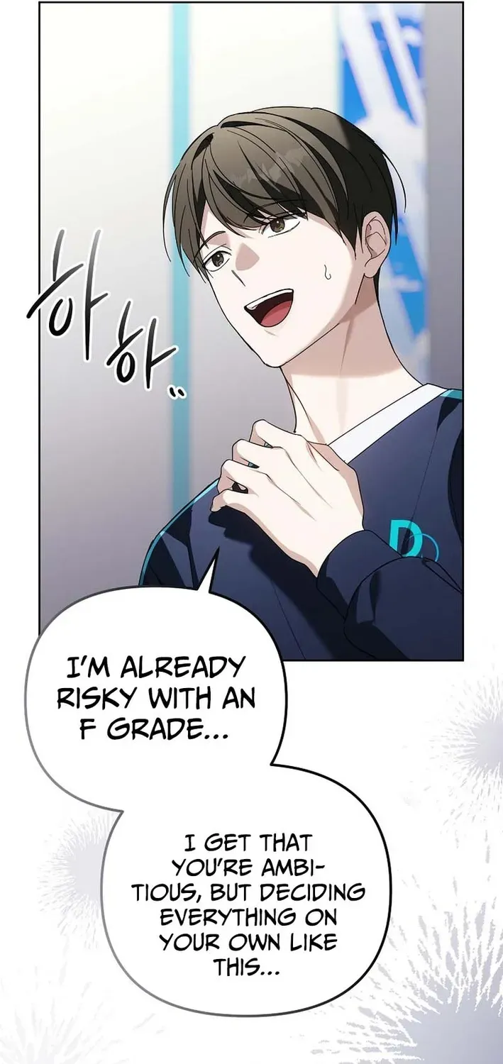 Read Second Life Idol’s Lucky Plan chapter 13 image 48 on Lezhin