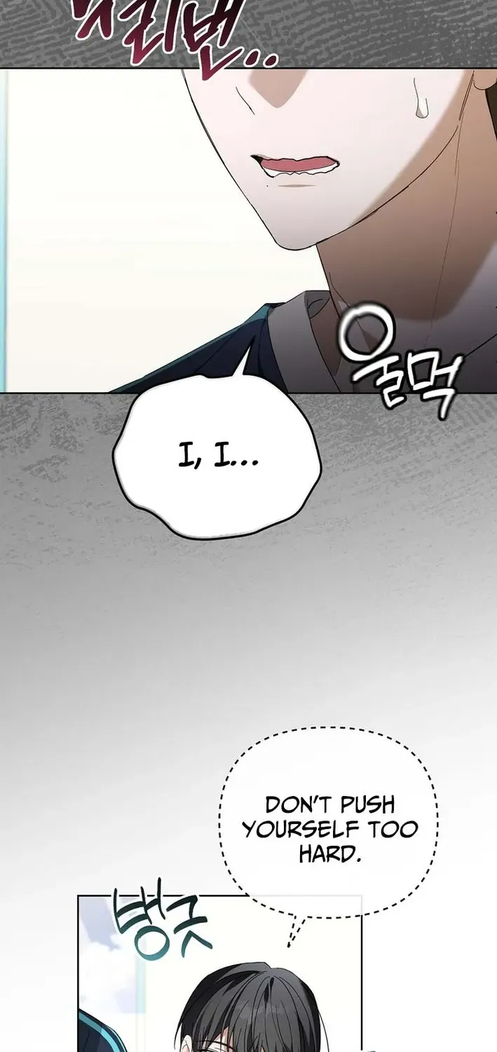 Read Second Life Idol’s Lucky Plan chapter 13 image 58 on Lezhin