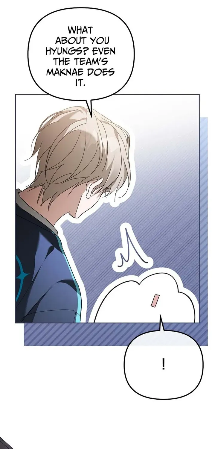 Read Second Life Idol’s Lucky Plan chapter 13 image 66 on Lezhin
