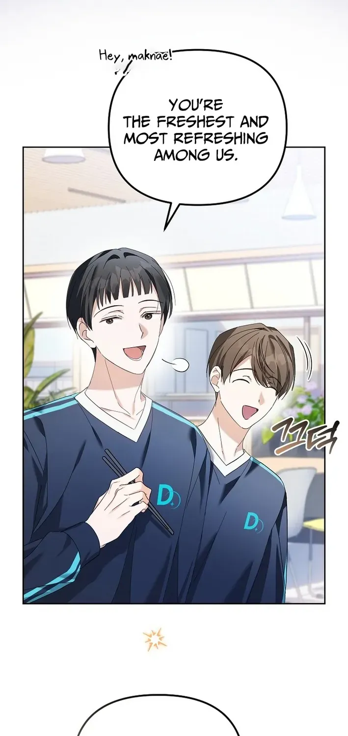 Read Second Life Idol’s Lucky Plan chapter 15 image 3 on Lezhin