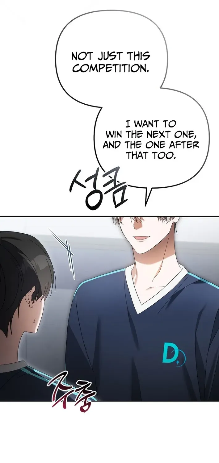 Read Second Life Idol’s Lucky Plan chapter 15 image 77 on Lezhin
