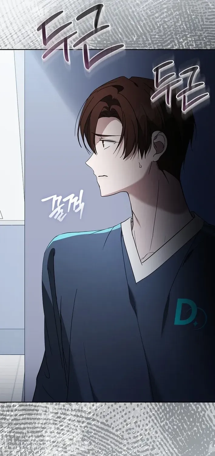 Read Second Life Idol’s Lucky Plan chapter 16 image 22 on Lezhin