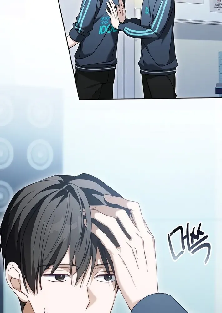 Read Second Life Idol’s Lucky Plan chapter 16 image 55 on Lezhin
