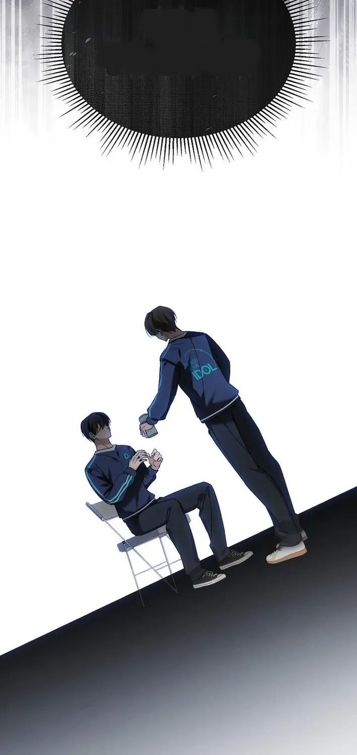 Read Second Life Idol’s Lucky Plan chapter 16 image 85 on Lezhin