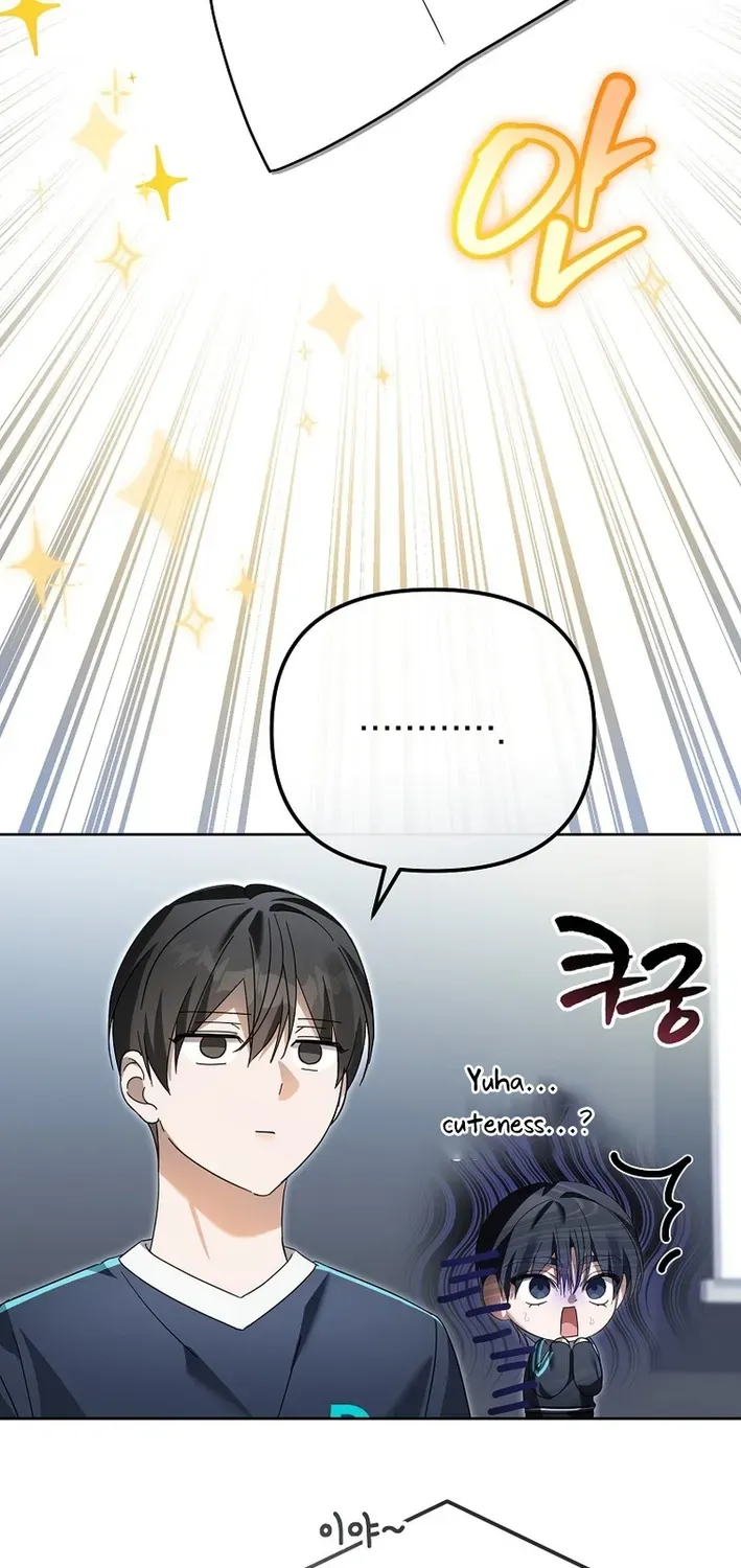 Read Second Life Idol’s Lucky Plan chapter 17 image 42 on Lezhin