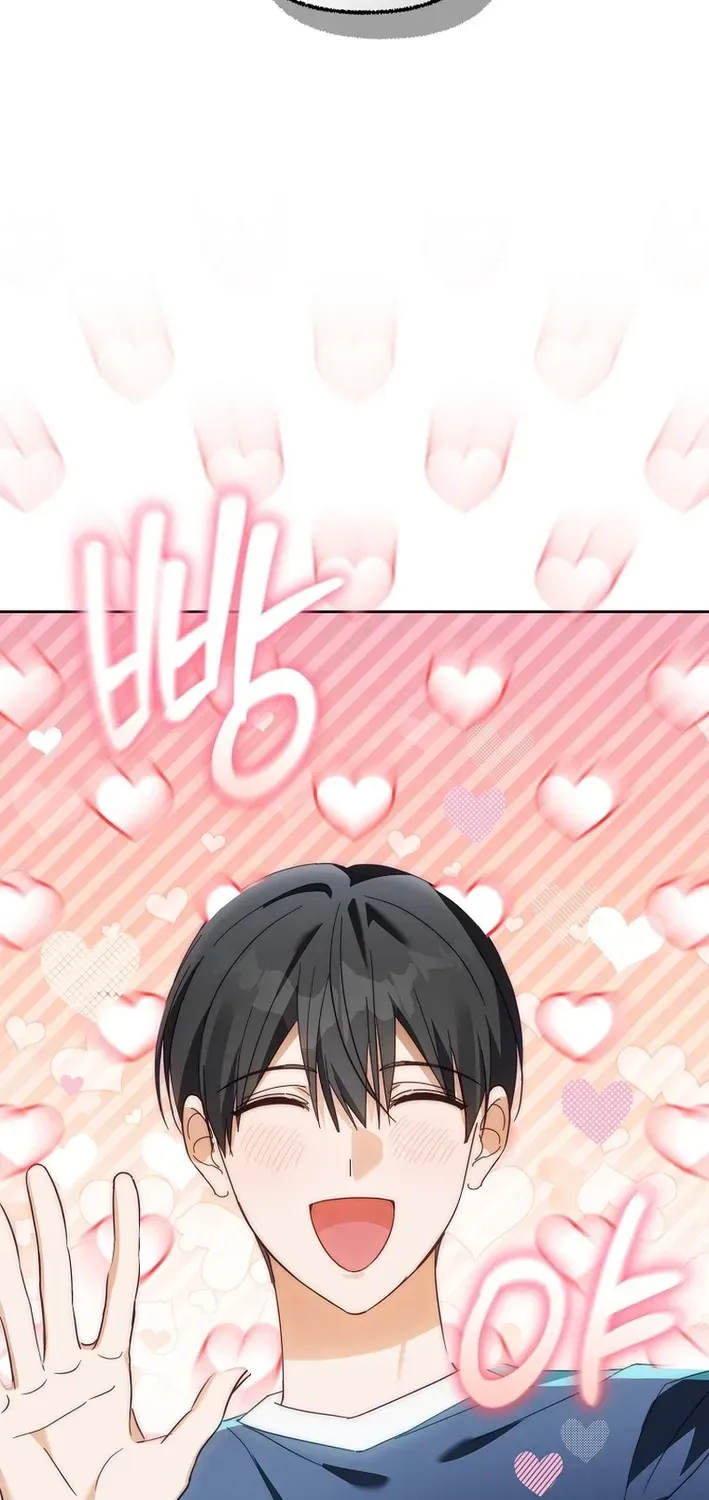 Read Second Life Idol’s Lucky Plan chapter 17 image 53 on Lezhin