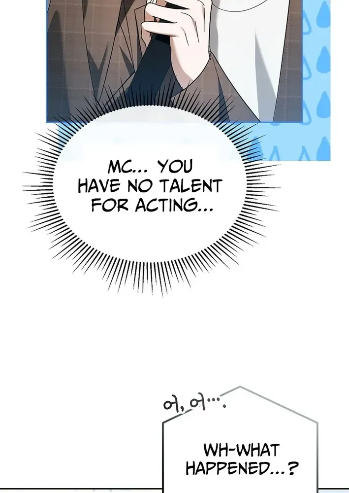 Read Second Life Idol’s Lucky Plan chapter 17 image 62 on Lezhin