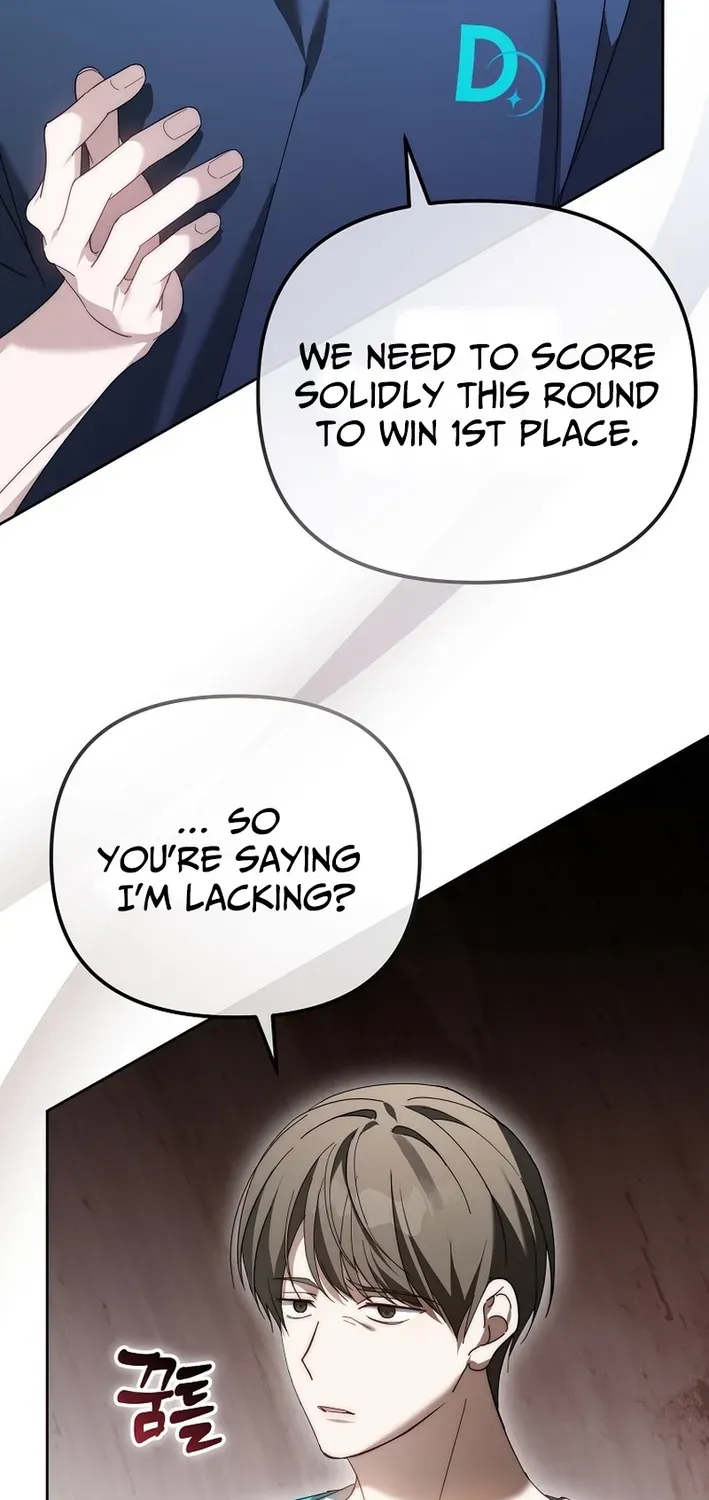 Read Second Life Idol’s Lucky Plan chapter 18 image 46 on Lezhin