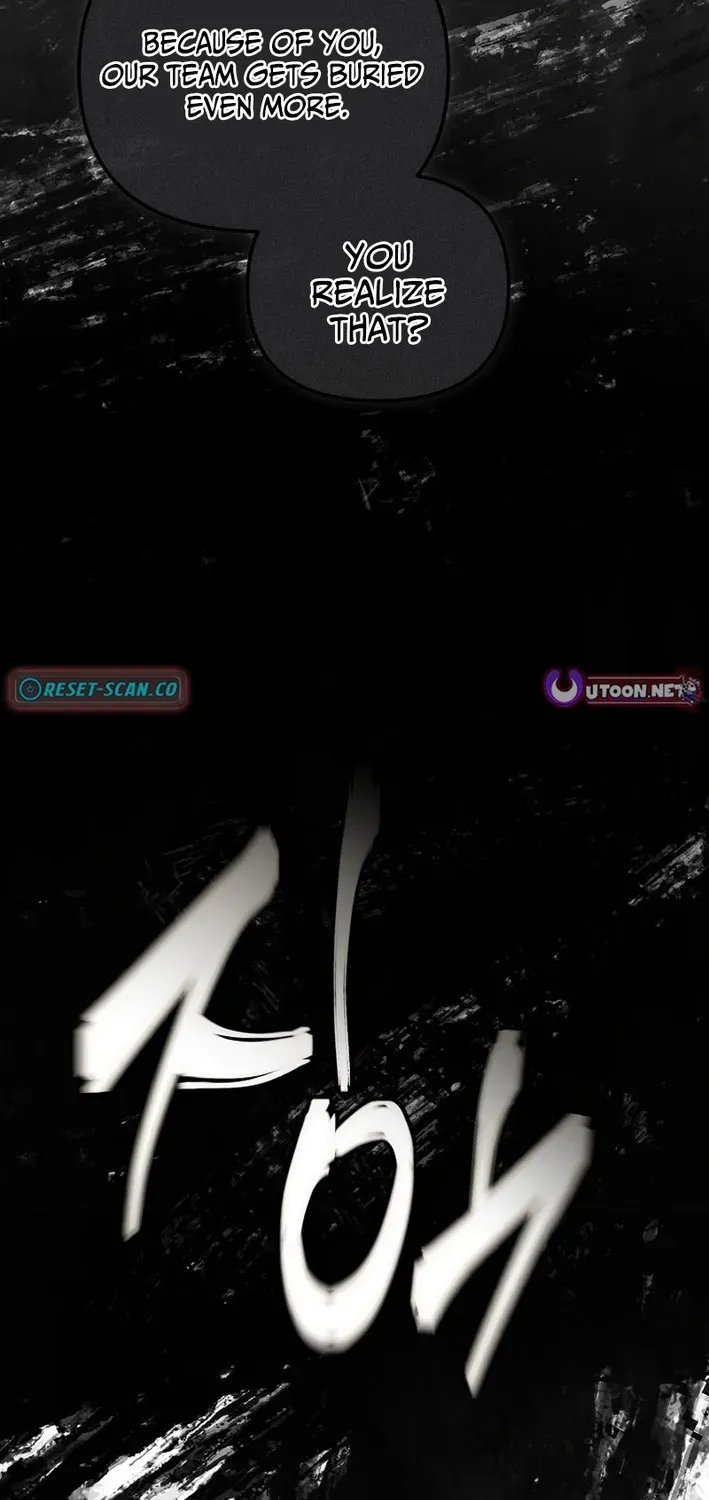 Read Second Life Idol’s Lucky Plan chapter 18 image 81 on Lezhin