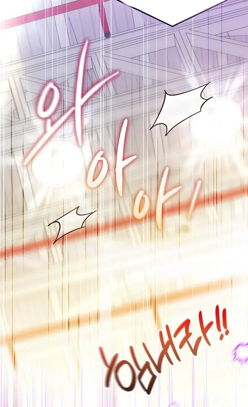 Read Second Life Idol’s Lucky Plan chapter 19 image 77 on Lezhin