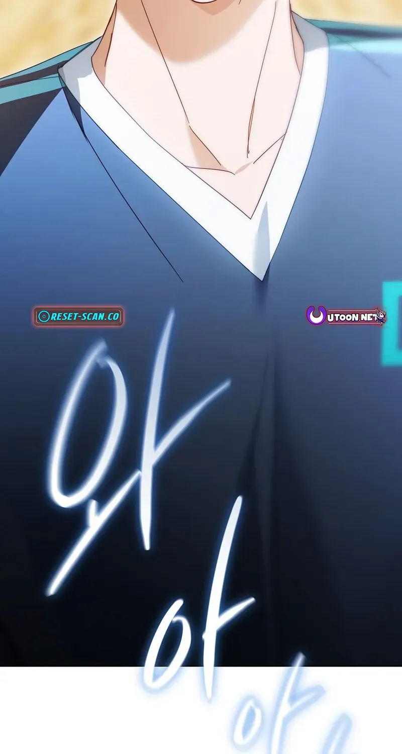 Read Second Life Idol’s Lucky Plan chapter 19 image 91 on Lezhin