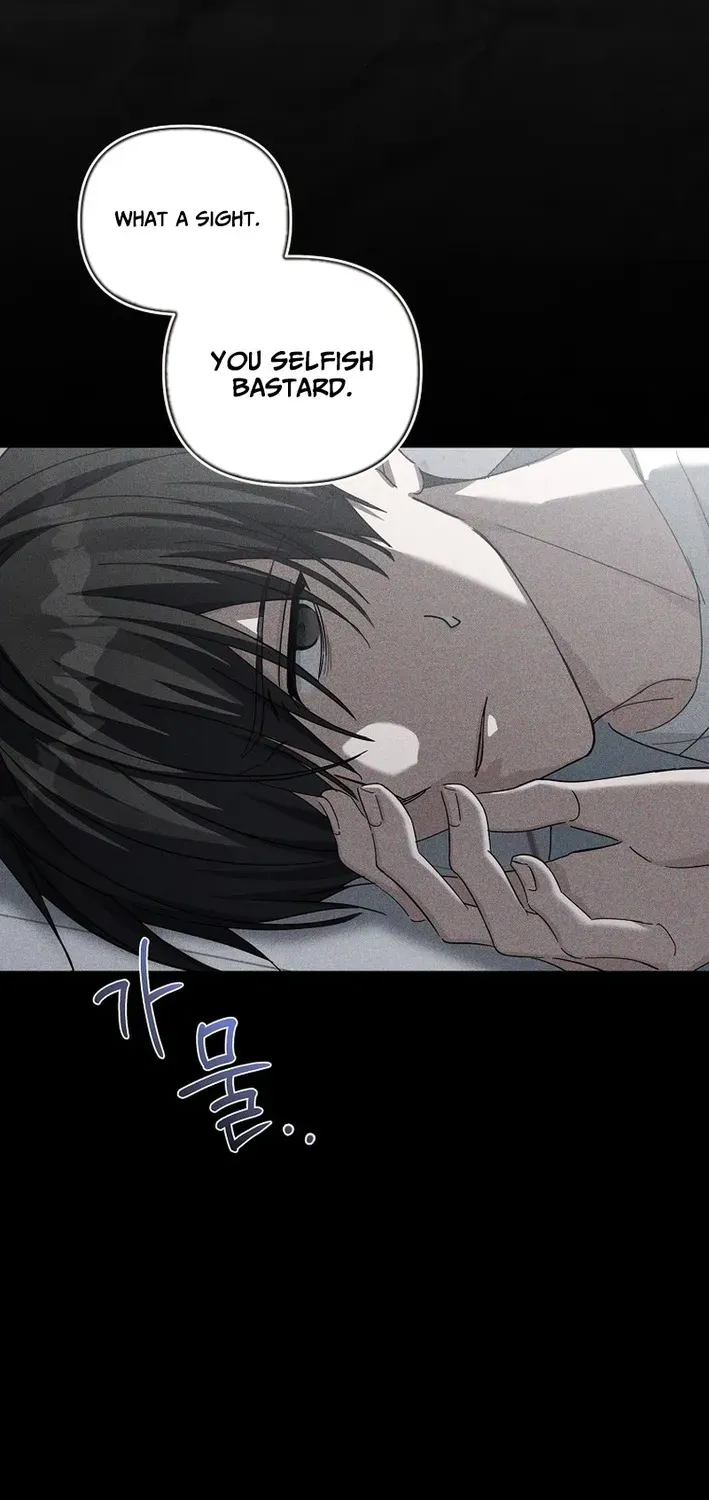 Read Second Life Idol’s Lucky Plan chapter 2 image 23 on Lezhin