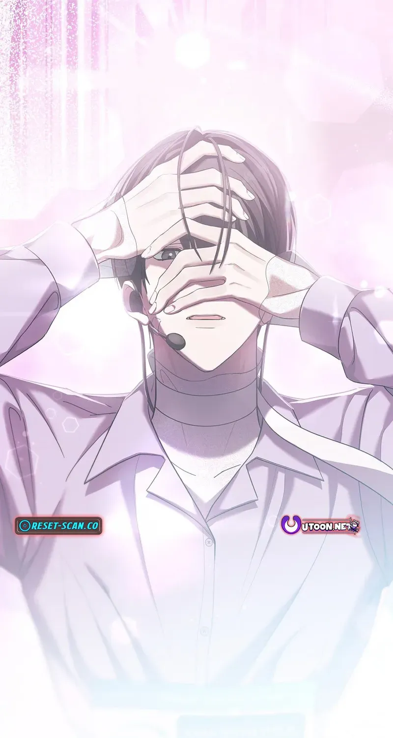 Read Second Life Idol’s Lucky Plan chapter 20 image 2 on Lezhin