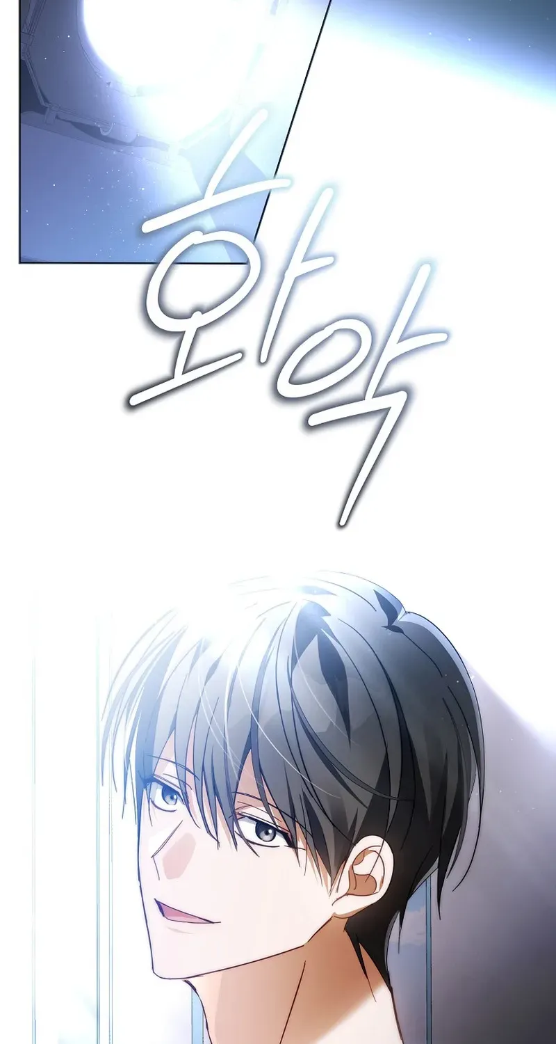 Read Second Life Idol’s Lucky Plan chapter 20 image 37 on Lezhin