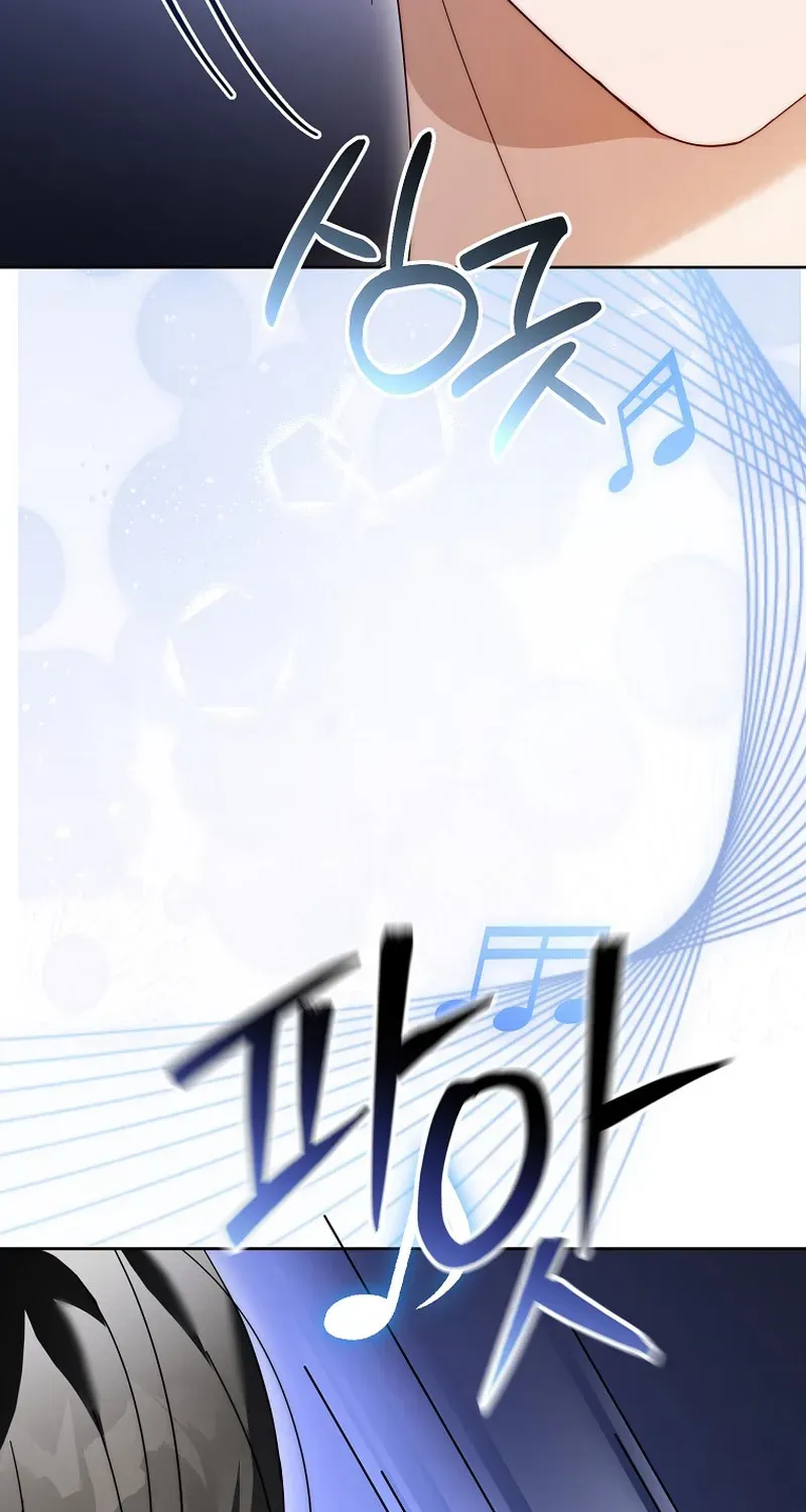 Read Second Life Idol’s Lucky Plan chapter 20 image 43 on Lezhin