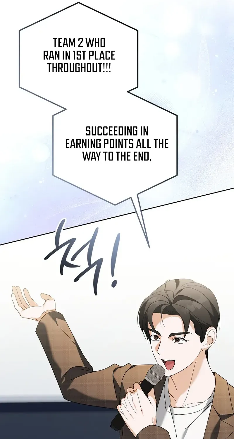 Read Second Life Idol’s Lucky Plan chapter 20 image 86 on Lezhin
