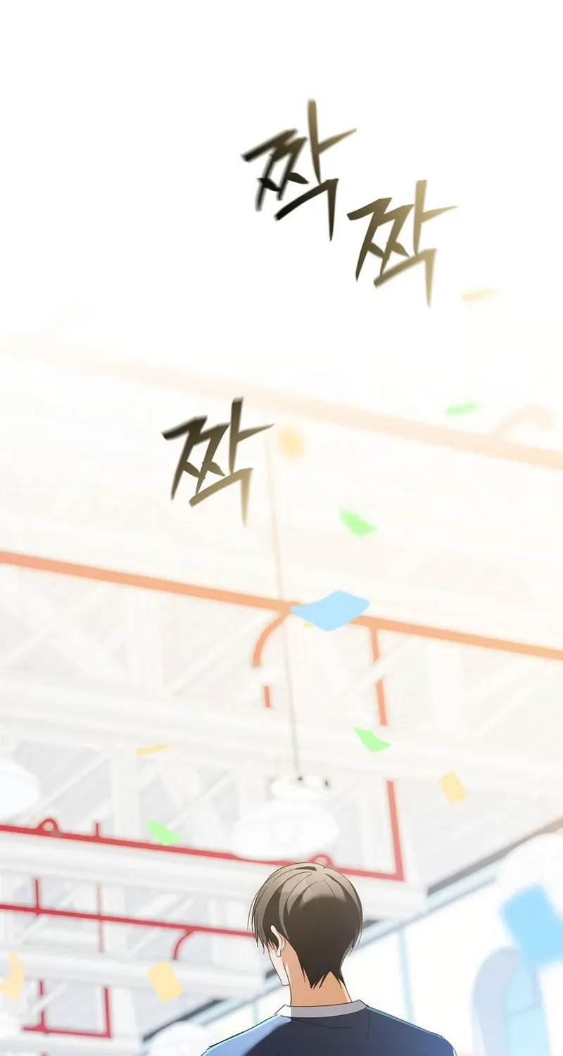 Read Second Life Idol’s Lucky Plan chapter 20 image 90 on Lezhin