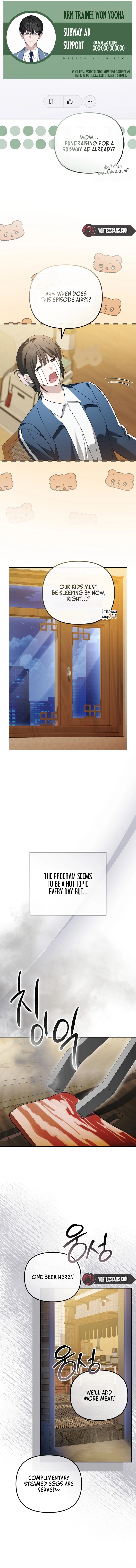 Read Second Life Idol’s Lucky Plan chapter 24 image 16 on Lezhin