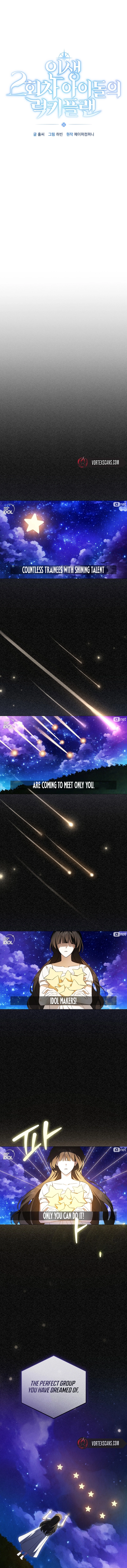 Read Second Life Idol’s Lucky Plan chapter 27 image 11 on Lezhin