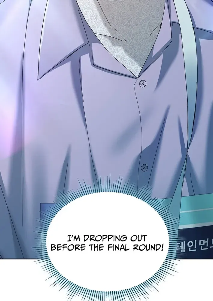 Read Second Life Idol’s Lucky Plan chapter 3 image 27 on Lezhin