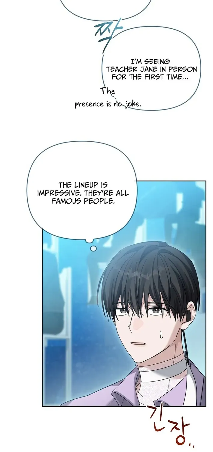 Read Second Life Idol’s Lucky Plan chapter 3 image 50 on Lezhin
