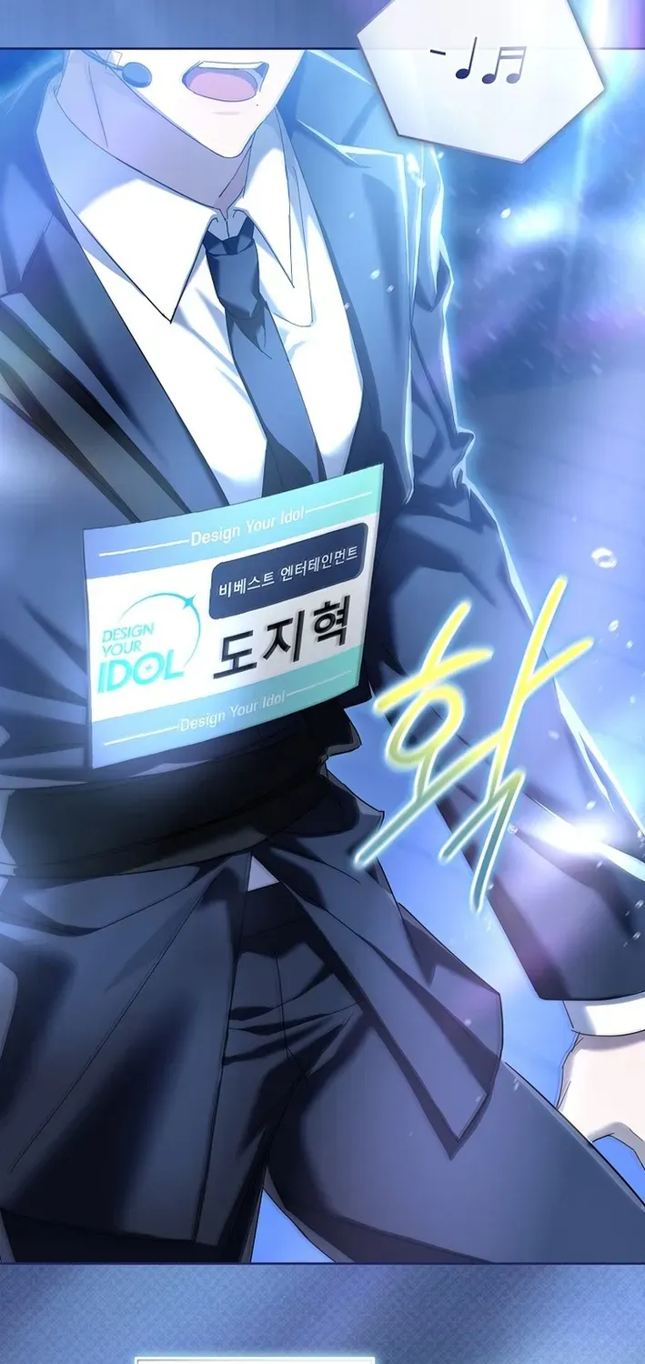Read Second Life Idol’s Lucky Plan chapter 3 image 66 on Lezhin