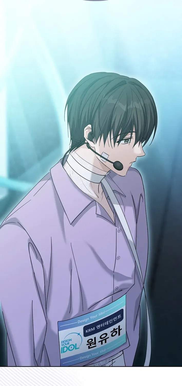 Read Second Life Idol’s Lucky Plan chapter 3 image 77 on Lezhin