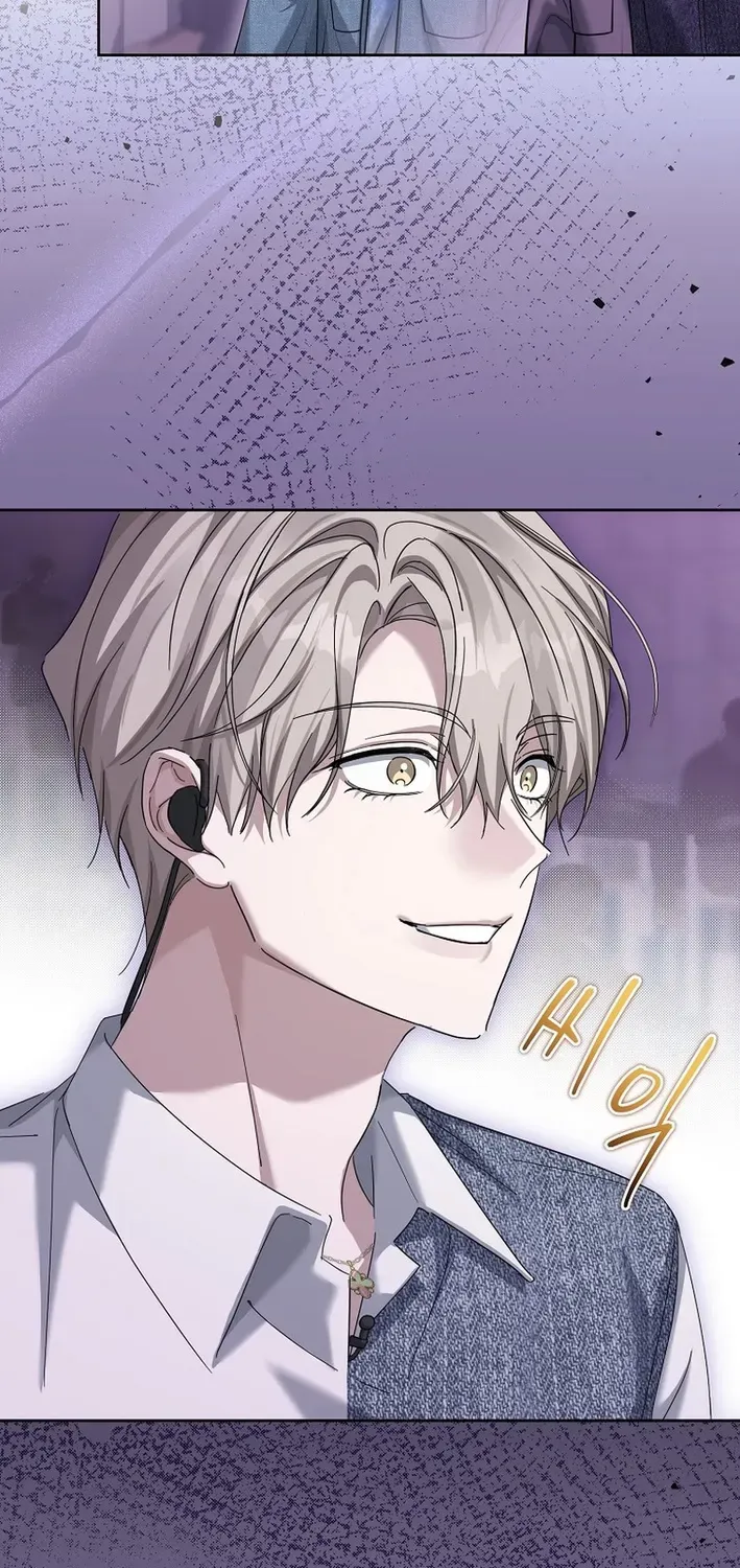 Read Second Life Idol’s Lucky Plan chapter 3 image 88 on Lezhin