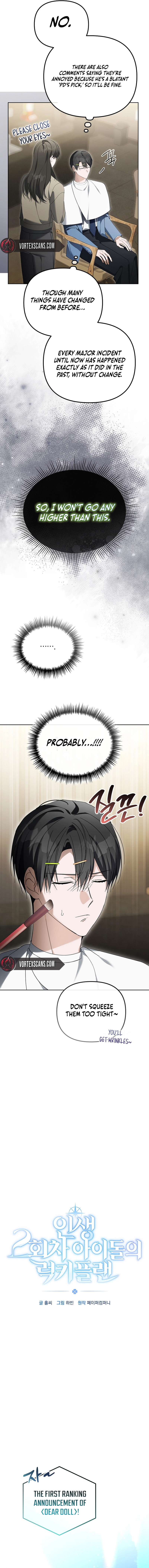 Read Second Life Idol’s Lucky Plan chapter 30 image 5 on Lezhin