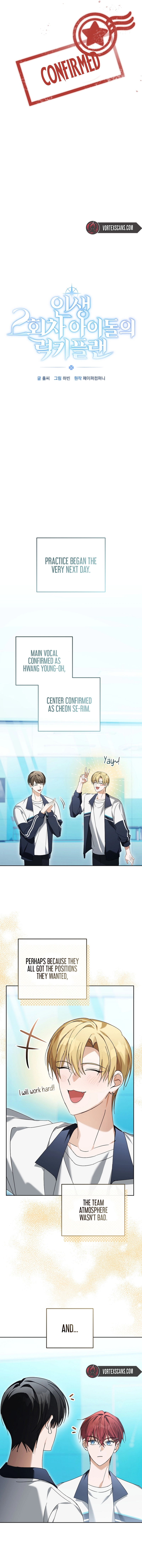 Read Second Life Idol’s Lucky Plan chapter 31 image 8 on Lezhin