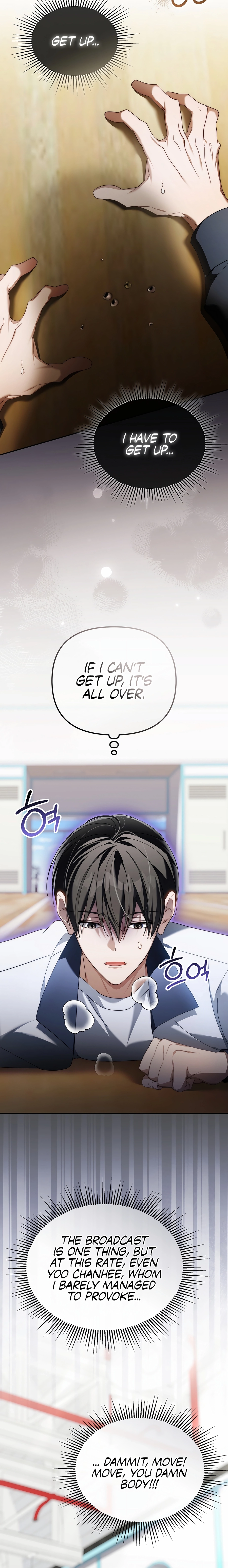 Read Second Life Idol’s Lucky Plan chapter 34 image 1 on Lezhin