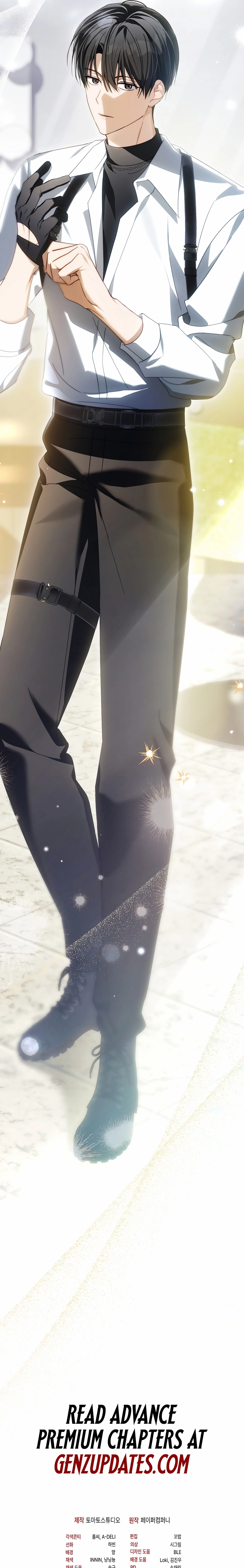 Read Second Life Idol’s Lucky Plan chapter 34 image 22 on Lezhin