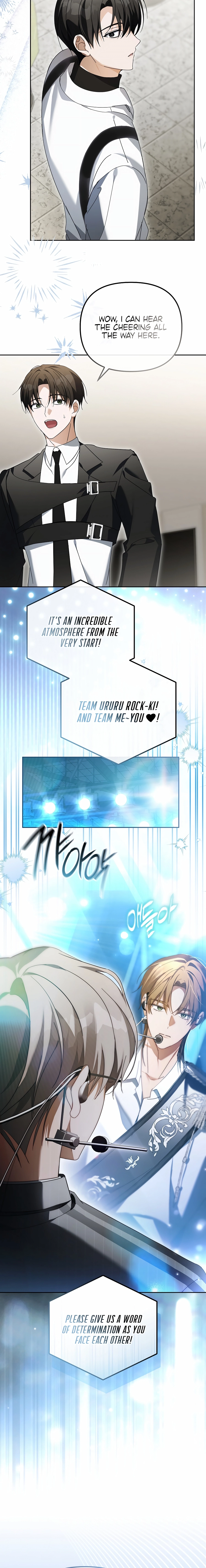Read Second Life Idol’s Lucky Plan chapter 35 image 5 on Lezhin