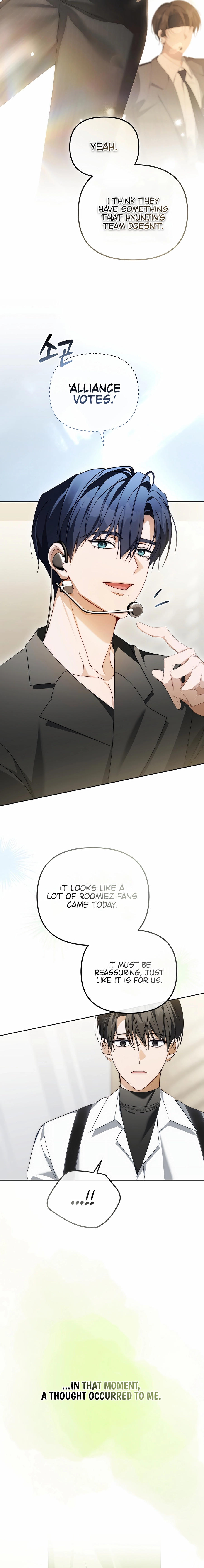 Read Second Life Idol’s Lucky Plan chapter 35 image 9 on Lezhin