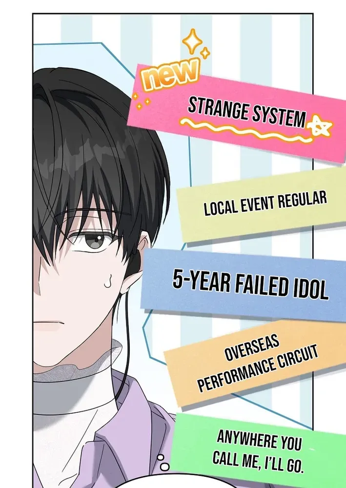 Read Second Life Idol’s Lucky Plan chapter 4 image 55 on Lezhin