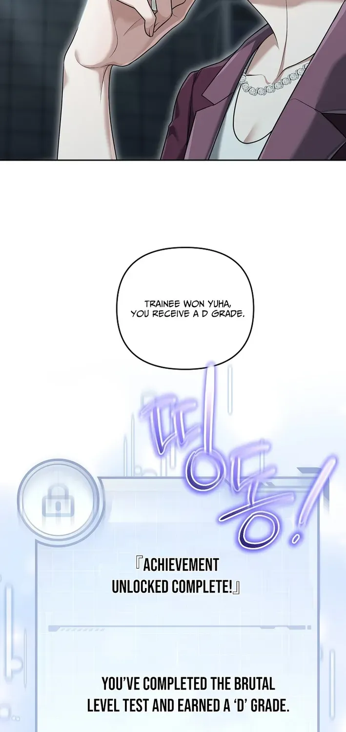 Read Second Life Idol’s Lucky Plan chapter 4 image 67 on Lezhin