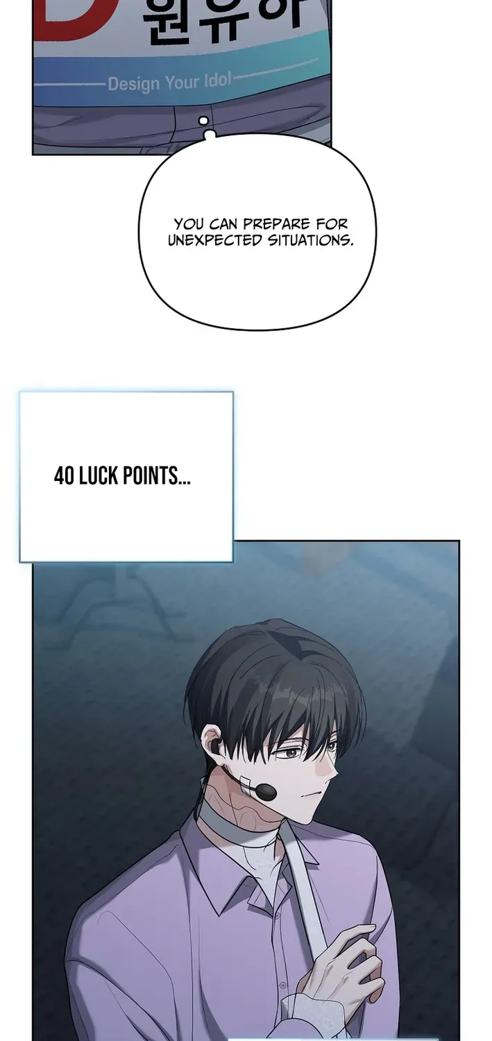 Read Second Life Idol’s Lucky Plan chapter 4 image 70 on Lezhin