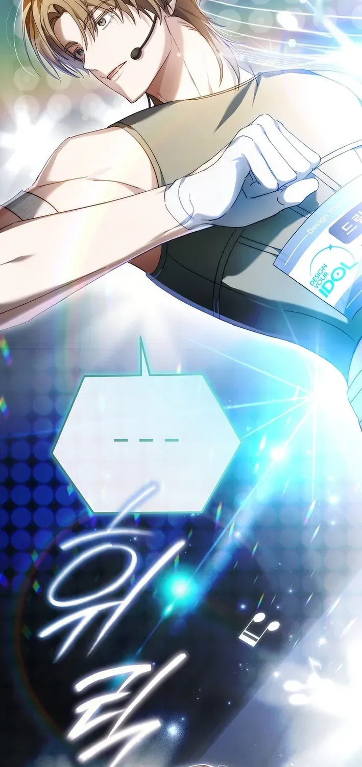 Read Second Life Idol’s Lucky Plan chapter 5 image 16 on Lezhin